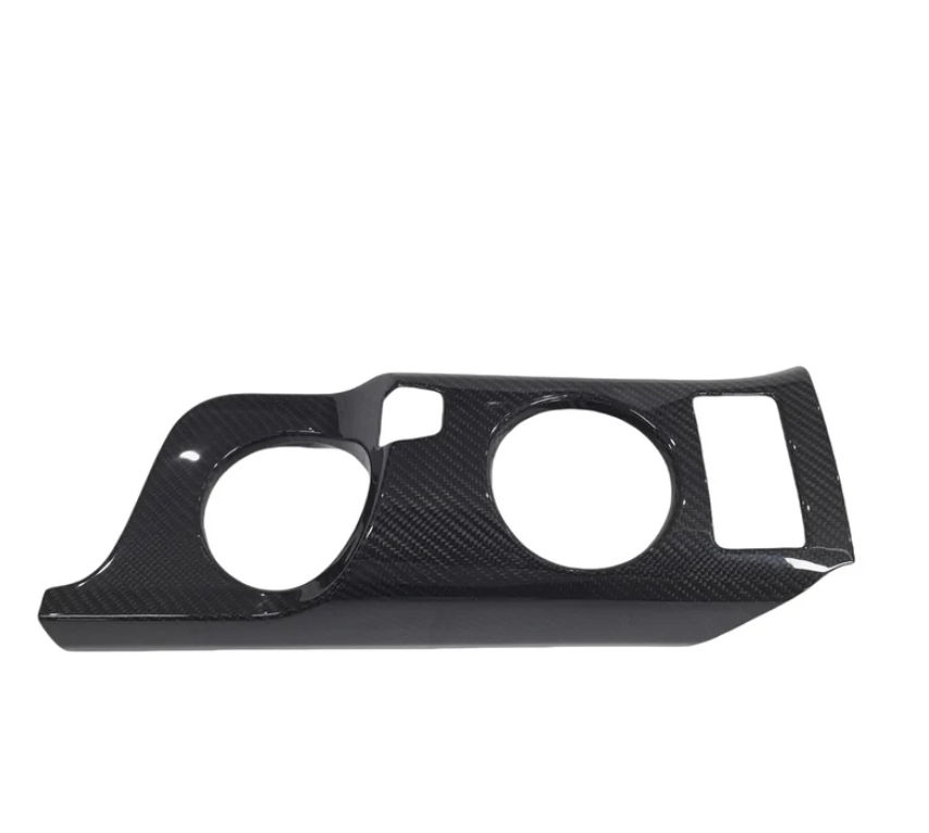 2023+ Nissan Z Carbon Center Console - Balance