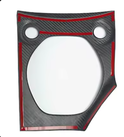 2023+ Nissan Z Carbon Fiber Shifter trim Cover - Balance