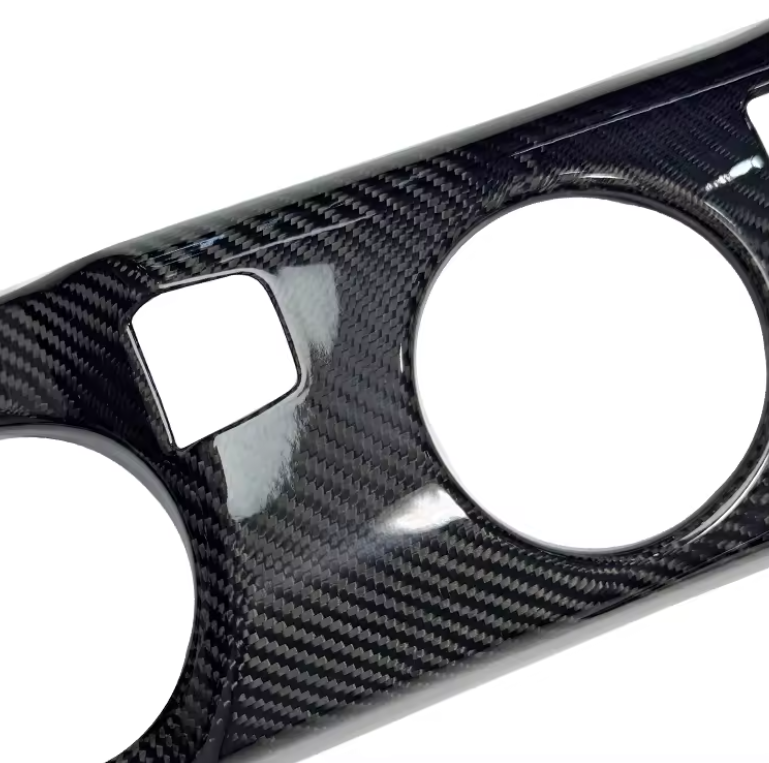 2023+ Nissan Z Carbon Center Console - Balance