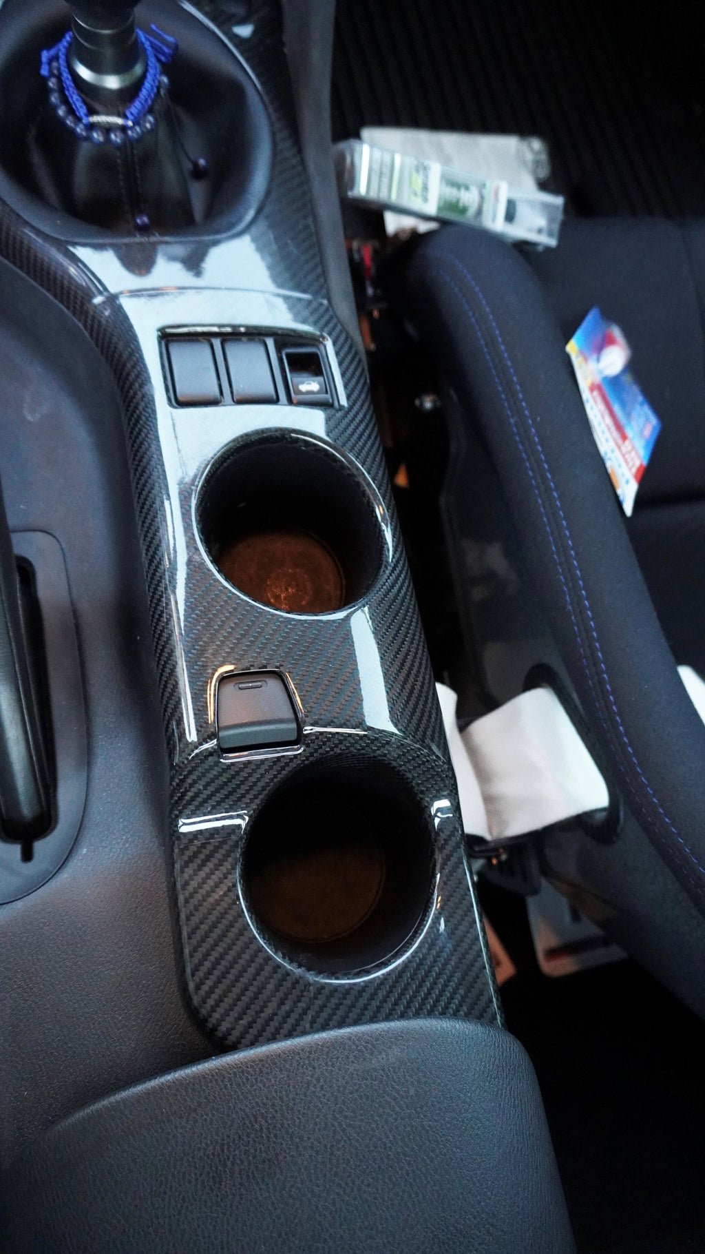 2023+ Nissan Z Carbon Center Console - Balance