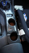 2023+ Nissan Z Carbon Center Console - Balance