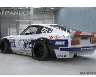 GReddy Pandem Full Kit with Wing for Datsun 280Z (130Z) 1975-1978