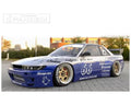 Pandem Aero FRP Full Aero Kit Version 3 Nissan Silvia Coupe 1989-1993