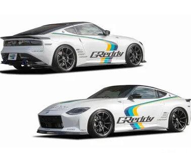 Greddy Front FRP Under Spoiler for Nissan Z RZ34 2023-2024