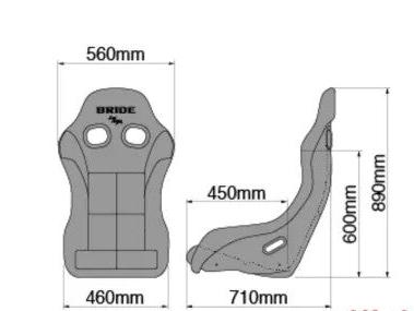 Bride ZETA IV Classic Black FRP