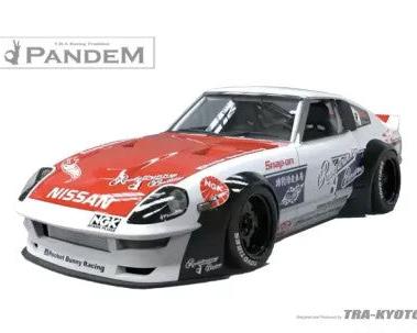 GReddy Pandem Full Kit with Wing for Datsun 280Z (130Z) 1975-1978